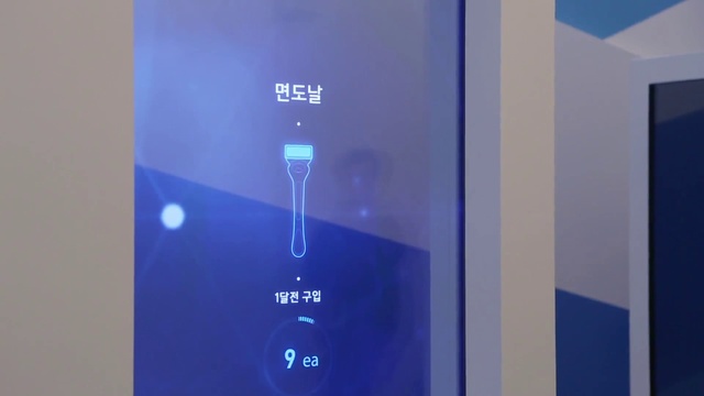 Video Reference: Fluid, Liquid, Gas, Font, Electric blue, Electronic device, Gadget, Multimedia, Display device, Circle