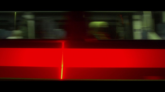 Video Reference: Automotive lighting, Rectangle, Automotive exterior, Window, Gas, Tints and shades, Display device, Fixture, Font, Electric blue