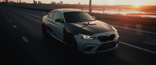 Video Reference: Car, Vehicle, Tire, Wheel, Hood, Automotive lighting, Motor vehicle, Automotive tire, Grille, Automotive design