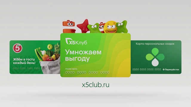 Video Reference: Product, Font, Natural foods, Rectangle, Advertising, Graphics, Logo, Brand, Illustration, Food group