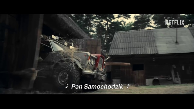 Video Reference: Tire, Wheel, Automotive tire, Vehicle, Automotive lighting, Tread, Motor vehicle, Shooter game, Fender, Tree