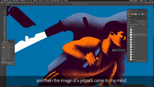 Video Reference: Organism, Font, Screenshot, Art, Illustration, Fictional character, Poster, Graphics, Graphic design, Terrestrial animal