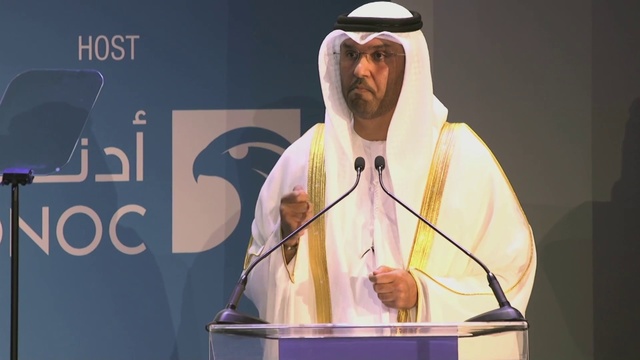 Video Reference: Microphone, Public address system, Sleeve, Podium, Event, Spokesperson, Speech, Public speaking, Beard, Orator