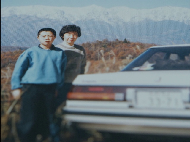 Video Reference: Vehicle, Car, Motor vehicle, Sky, Automotive design, Automotive lighting, Mountain, Travel, Automotive exterior, Personal luxury car