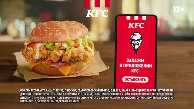 Video Reference: Food, Bun, Recipe, Staple food, Ingredient, Fast food, Hamburger, Cuisine, Sandwich, Font