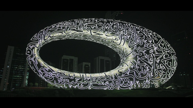 Video Reference: Automotive tire, Font, Art, Rectangle, Pattern, Circle, Symmetry, Darkness, Fashion accessory, Graphics