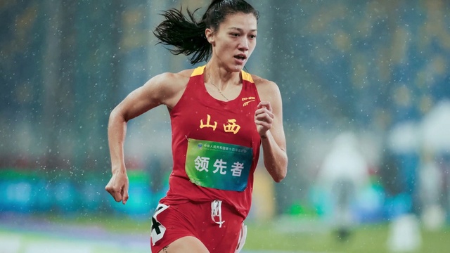Video Reference: Sports uniform, Active shorts, Player, Shorts, Jersey, Vest, Sports, Athletics, Athlete, Sportswear