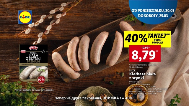 Video Reference: Plant, Ingredient, Natural foods, Wood, Font, Terrestrial plant, Vegetable, Superfood, Cuisine, Soil