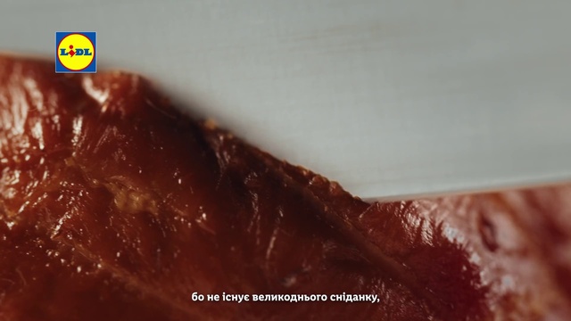 Video Reference: Brown, Wood, Slope, Tints and shades, Liver, Rectangle, Wood stain, Landscape, Geology, Font