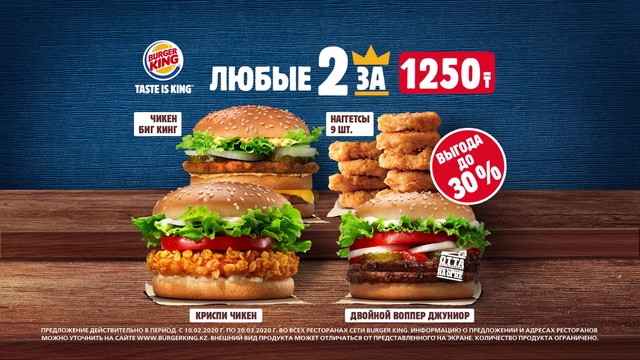 Video Reference: Food, Recipe, Staple food, Bun, Ingredient, Fried food, Natural foods, Vegetable, Fast food, Produce