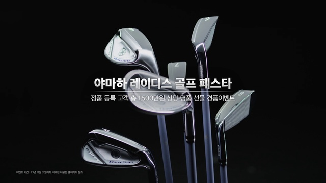 Video Reference: Automotive design, Automotive lighting, Font, Automotive exterior, Brand, Drinkware, Logo, Auto part, Glass, Motor vehicle