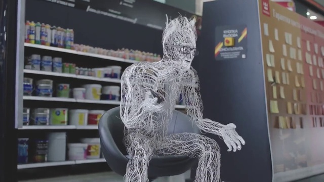 Video Reference: Shelf, Sculpture, Art, Wall, Statue, Automotive design, Beauty, Technology, Retail, Publication