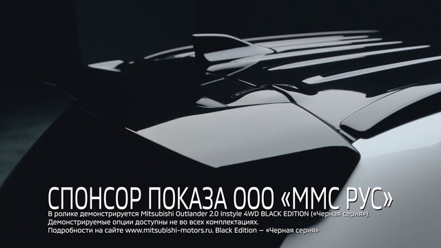 Video Reference: Hood, Vehicle, Automotive design, Automotive lighting, Car, Motor vehicle, Automotive exterior, Font, Vehicle door, Automotive mirror