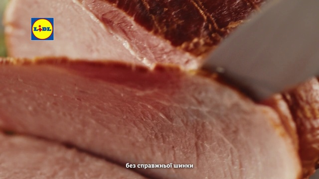 Video Reference: Food, Bayonne ham, Guitar accessory, Ingredient, Animal product, Pork, Beef, Wood, Red meat, Cuisine