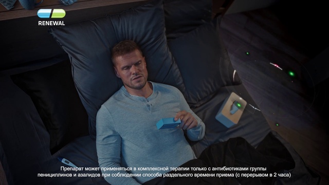 Video Reference: Flash photography, Comfort, Couch, Fun, T-shirt, Electric blue, Darkness, Midnight, Event, Font