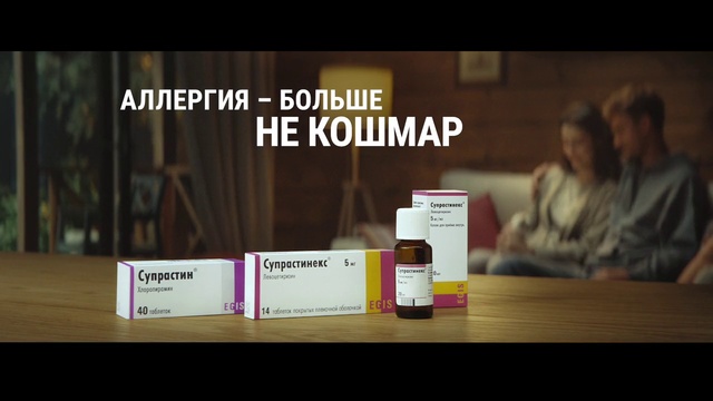 Video Reference: Table, Wood, Font, Desk, Event, Job, Brand, Room, Hardwood, Advertising