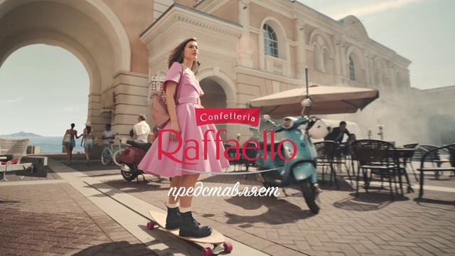 Video Reference: Footwear, Shoe, Building, Fashion, Style, Dress, Travel, Leisure, Street fashion, Community