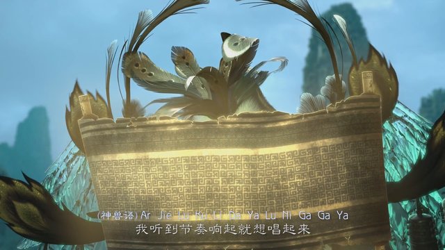 Video Reference: fantasy, animation, ornate, golden structure, feathers, altar, sky, subtitles, mystical, nature, rock formations, close-up, decorative, game scene