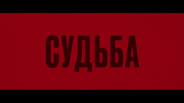 Video Reference: Rectangle, Font, Magenta, Electric blue, Signage, Brand, Graphics, Carmine, Logo, Pattern