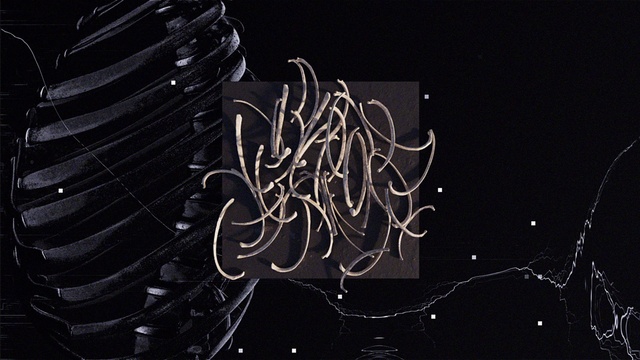 Video Reference: Art, Font, Pattern, Space, Circle, Darkness, Electric blue, Monochrome photography, Event, Monochrome