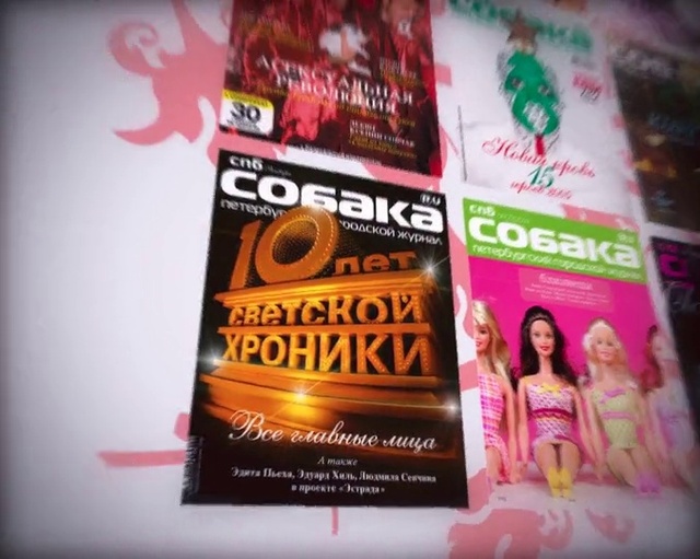 Video Reference: Publication, Book, Font, Magenta, Advertising, Eyelash, Book cover, Brand, Graphic design, Hair coloring