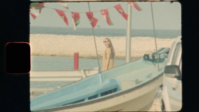 Video Reference: Boat, Watercraft, Boats and boating--Equipment and supplies, Naval architecture, Travel, Sailboat, Leisure, Recreation, Sky, Skiff