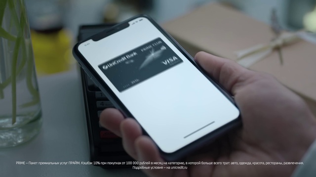 Video Reference: Mobile phone, Communication Device, Telephony, Gesture, Gadget, Mobile device, Grey, Finger, Portable communications device, Thumb