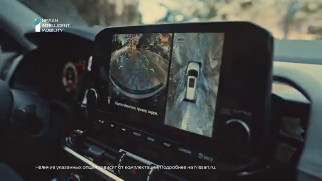 Video Reference: Automotive mirror, Communication Device, Gadget, Rear-view mirror, Display device, Cameras & optics, Auto part, Electronic device, Multimedia, Portable communications device