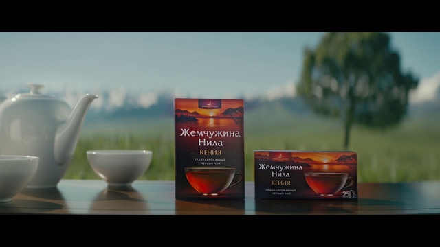 Video Reference: Liquid, Tableware, Drinkware, Dishware, Fluid, Drink, Sky, Grass, Alcoholic beverage, Tree