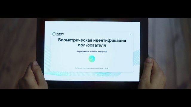 Video Reference: Computer, Gesture, Gadget, Font, Finger, Personal computer, Technology, Display device, Multimedia, Projector accessory