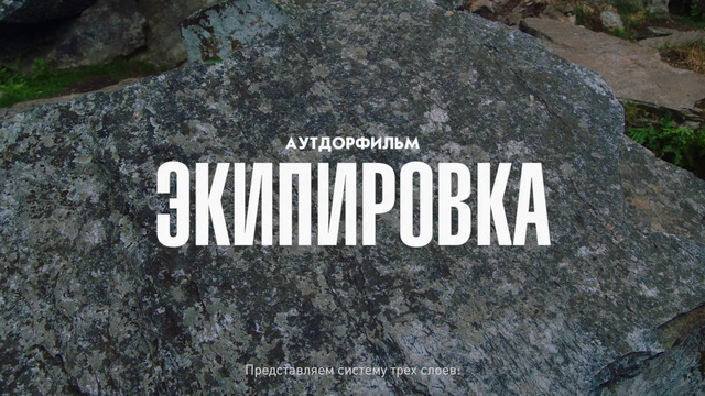 Video Reference: Asphalt, Road surface, Bedrock, Grey, Font, Tar, Grass, Groundcover, Concrete, Soil