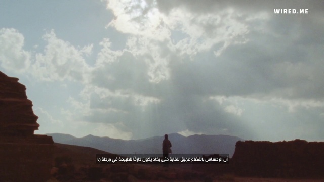 Video Reference: Cloud, Sky, Atmosphere, Mountain, Sunlight, Highland, Natural landscape, Cumulus, Mountainous landforms, Horizon