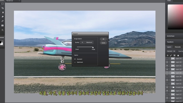 Video Reference: Sky, Cloud, Mountain, Grassland, Rectangle, Travel, Plain, Landscape, Slope, Output device
