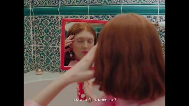 Video Reference: Skin, Eyelash, Gesture, Happy, Font, Wig, Magenta, Step cutting, Long hair, Layered hair
