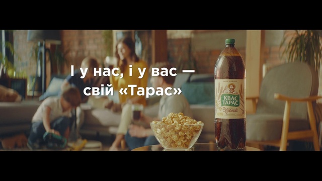 Video Reference: Bottle, Liquid, Drinkware, Alcoholic beverage, Recipe, Ingredient, Glass bottle, Drink, Barware, Font