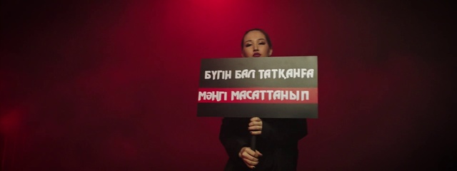 Video Reference: Gesture, Font, Magenta, Entertainment, Event, Speech, Display device, Job, Signage, Presentation