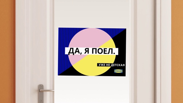 Video Reference: Rectangle, Font, Gas, Door, Fixture, Circle, Signage, Logo, Electric blue, Brand