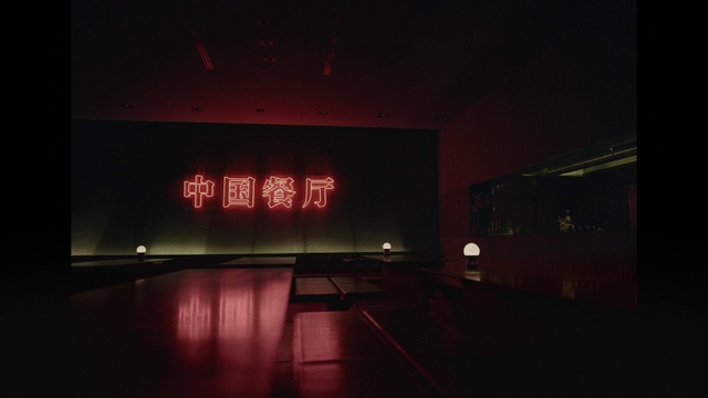 Video Reference: Building, Entertainment, Flooring, Art, Display device, Event, Ceiling, Electricity, Hall, Space