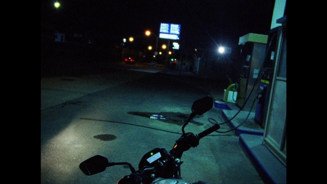 Video Reference: Automotive lighting, Light, Motor vehicle, Automotive mirror, Vehicle, Mode of transport, Gas, Rear-view mirror, Tints and shades, Glass