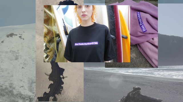 Video Reference: Black, Sleeve, Eyewear, Street fashion, T-shirt, Wall, Art, Flag, Fashion design, Font