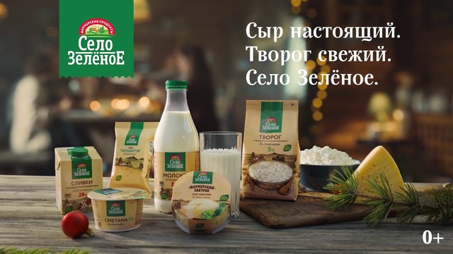 Video Reference: Food, Bottle, Ingredient, Liquid, Natural foods, Glass bottle, Recipe, Whole food, Table, Drink