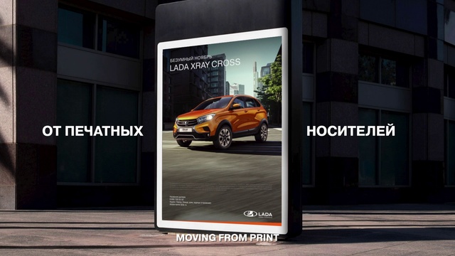 Video Reference: Tire, Automotive parking light, Wheel, Car, Vehicle, Automotive lighting, Motor vehicle, Automotive tire, Automotive design, Alloy wheel