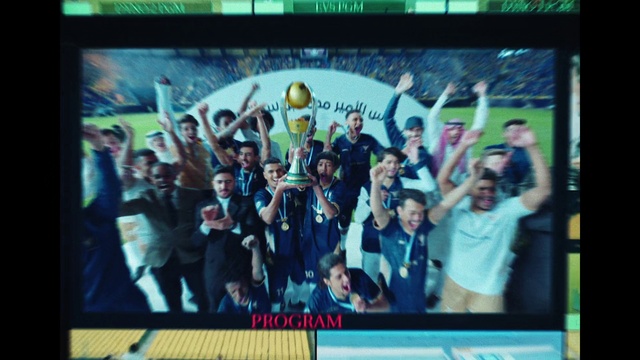 Video Reference: Product, Gadget, Flat panel display, Television set, Font, Display device, T-shirt, Fan, Electronic device, Player