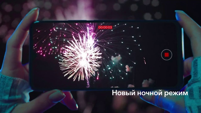 Video Reference: Fireworks, Purple, Gesture, Entertainment, Magenta, Recreation, Electric blue, Midnight, Space, Event