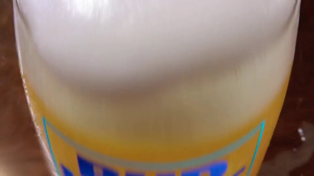 Video Reference: Tableware, Drinkware, Dishware, Liquid, Cup, Fluid, Serveware, Coffee cup, Solution, Ingredient