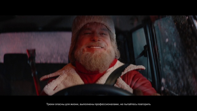 Video Reference: Nose, Chin, Smile, Hairstyle, Mouth, Beard, Flash photography, Jaw, Gesture, Happy