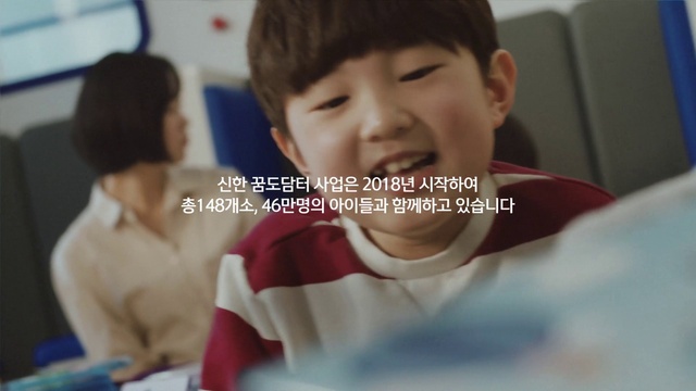 Video Reference: Eyelash, Ear, Happy, Sharing, T-shirt, Child, Event, Toddler, Bangs, Room