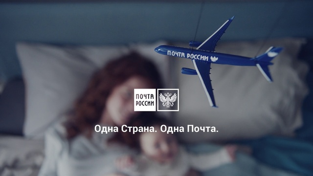 Video Reference: Vehicle, Aircraft, Airplane, Monoplane, Toy airplane, Aviation, Aerospace manufacturer, Air travel, Toy, Font