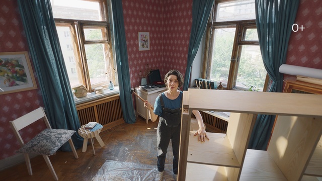 Video Reference: Property, Window, Wood, Comfort, Interior design, Curtain, Floor, Flooring, Hardwood, Building