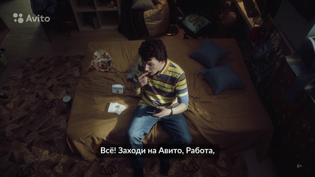Video Reference: Flash photography, Comfort, Flooring, Darkness, Fun, Room, Sitting, Games, T-shirt, Midnight